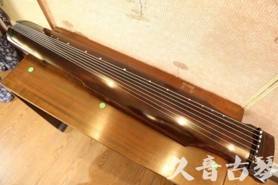 沈阳市●久音古琴  ●今日推荐 20230525 [高级演奏仲尼式]