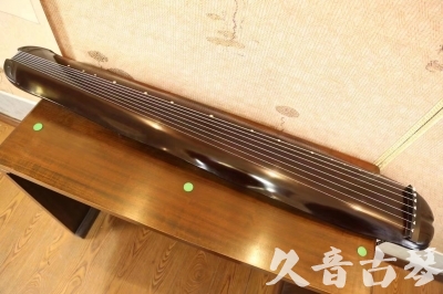 沈阳市●久音古琴  ●今日推荐20230530  [高级演奏蕉叶]