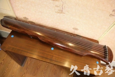 沈阳市●久音古琴  ●今日推荐 20230531 [断纹伏羲式]
