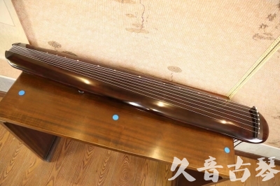 沈阳市●久音古琴  ●今日推荐  20230602[高级精品演奏混沌式]