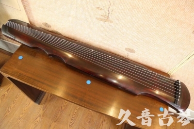 沈阳市●久音古琴  ●今日推荐  20230602[顶级演奏伏羲]