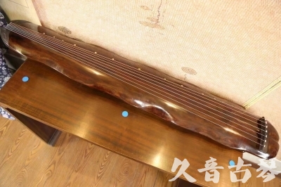 沈阳市●久音古琴  ●今日推荐20230607  【收藏级断纹蕉叶】