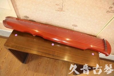 沈阳市●久音古琴  ●典藏系列  20230608[红洒金伏羲]