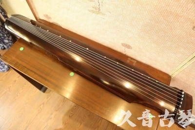 沈阳市●久音古琴  ●今日推荐20230625  [高级演奏仲尼式]