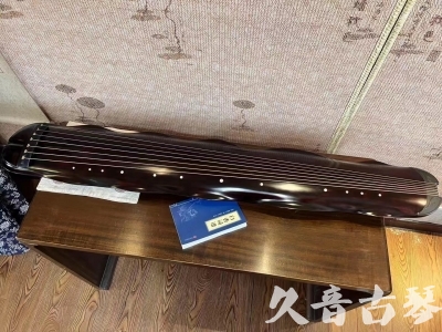沈阳市●久音古琴  ●今日推荐20230711  [高级精品演奏级蕉叶式]