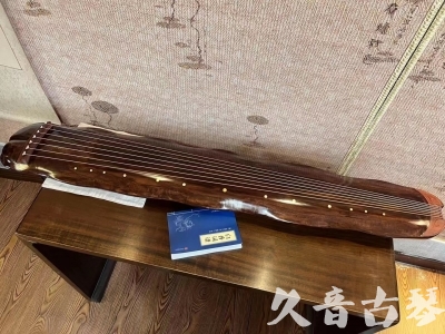 沈阳市●久音古琴  ●今日推荐  20230713【冰丝断纹蕉叶】