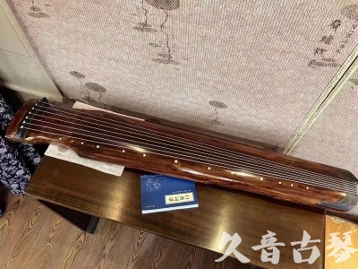 沈阳市●久音古琴  ●今日推荐20230715  [断纹仲尼式]
