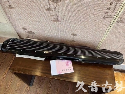 沈阳市●久音古琴  ●今日推荐20230726  [收藏级蕉叶式]（老师必选）