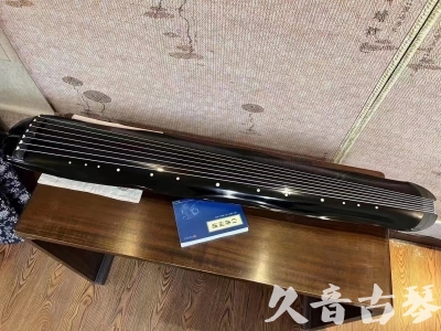 沈阳市●久音古琴  ●今日推荐  20230727[顶级演奏蕉叶式]（老师必选）
