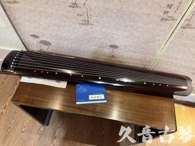 沈阳市●久音古琴  ●佳品推荐 20230728 [顶级演奏绿绮式]