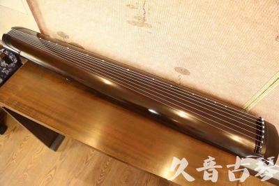 沈阳市●久音古琴   ●今日推荐20230809   [高级演奏绿绮]