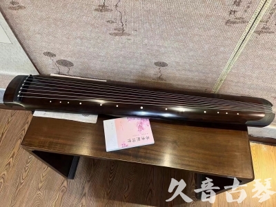 沈阳市●久音古琴  ●佳品推荐  20230815[收藏级绿绮式]