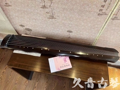 沈阳市●久音古琴  ●典藏系列20230819  [收藏级竹节]