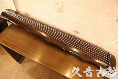 沈阳市●久音古琴  ●典藏系列 20230901 [高级演奏竹节]