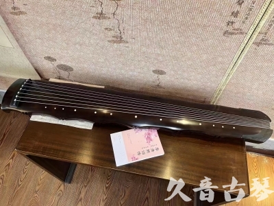 沈阳市●久音古琴  ●典藏系列20230927 [收藏级竹节]