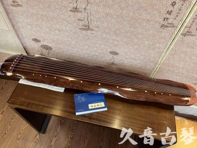 沈阳市●久音古琴  ●今日推荐  20231023【冰丝断纹蕉叶】