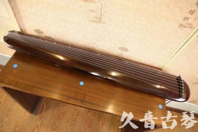 沈阳市●久音古琴  ●今日推荐20231123  [高级精品演奏混沌式]