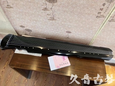 沈阳市●久音古琴  ●今日推荐 20231129 [收藏级灵机式]（斫琴师力荐）