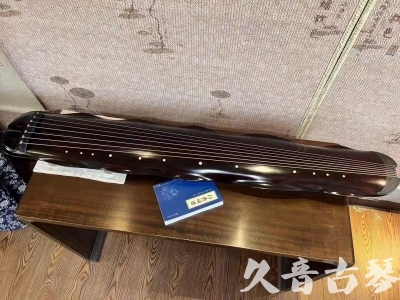 沈阳市●久音古琴  ●今日推荐 20231202 [高级精品演奏级蕉叶式]