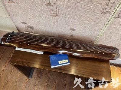 沈阳市●久音古琴  ●今日推荐  20231214【冰丝断纹蕉叶】