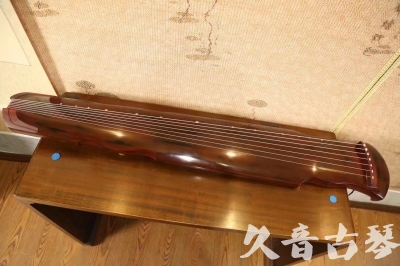 沈阳市●久音古琴  ●今日推荐 20231216 [顶级演奏凤势氏]