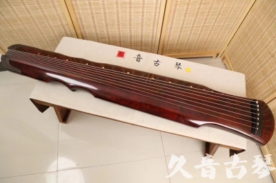 沈阳市●久音古琴  ●今日推荐20240204  [顶级演奏伏羲]