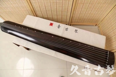 沈阳市●久音古琴  ●今日推荐20240204 [高级演奏正和]