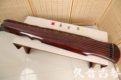 沈阳市●久音古琴  ●今日推荐20240222  [顶级演奏伏羲]