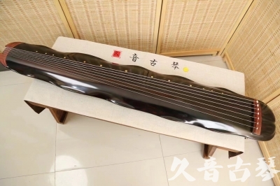 沈阳市●久音古琴  ●今日推荐20240508  [顶级演奏蕉叶式]