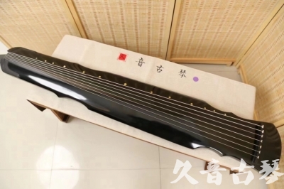 沈阳市●久音古琴  ●今日推荐20240523  [收藏级灵机式]