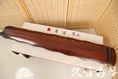 沈阳市●久音古琴  ●典藏系列 20240524 [红洒金竹节]