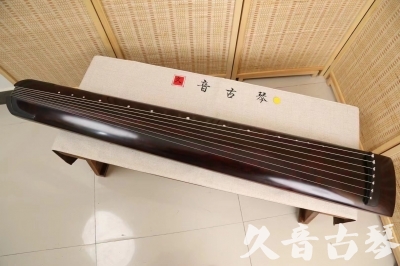 沈阳市●久音古琴  ●今日推荐20240528  [顶级演奏正和]