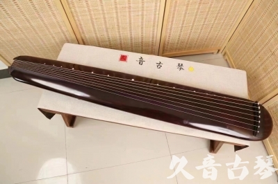 沈阳市●久音古琴  ●今日推荐20240612  [高级精品演奏混沌式]