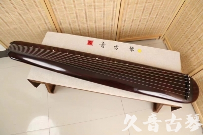 沈阳市●久音古琴  ●今日推荐20240618  [高级精品演奏混沌式]