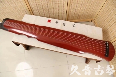 沈阳市●久音古琴  ●典藏系列 20240706 [红洒金伏羲]