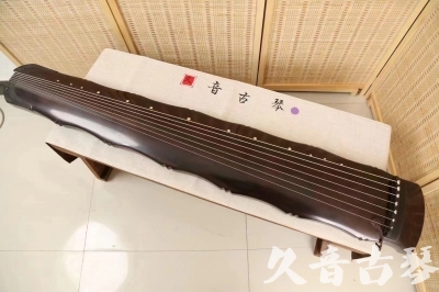 沈阳市●久音古琴  ●典藏系列  20240706收藏级竹节]