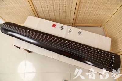 沈阳市●久音古琴  ●今日推荐20240709  [高级演奏正和]