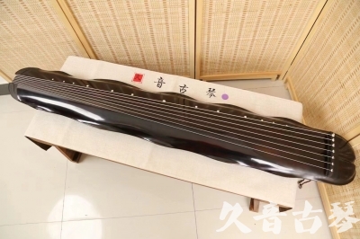 沈阳市●久音古琴  ●今日推荐 20240724 [收藏级蕉叶式]