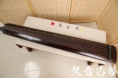 沈阳市●久音古琴  ●今日推荐 20240826 [顶级演奏正和]