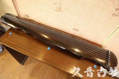沈阳市●久音古琴  ●今日推荐 20240828 [顶级演奏伏羲]