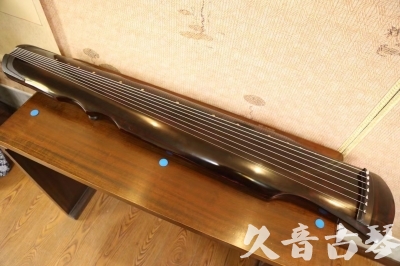 沈阳市●久音古琴  ●今日推荐20240909  [顶级演奏伏羲]