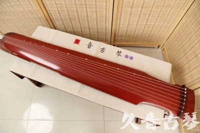 沈阳市●久音古琴  ●典藏系列20240918  [红洒金仲尼式]