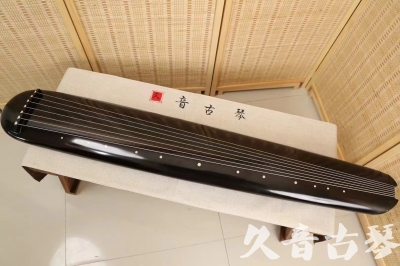 沈阳市●久音古琴  ●今日推荐 20240920 [精品演奏混沌式]